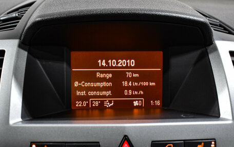 Opel Zafira B, 2010 год, 507 000 рублей, 15 фотография