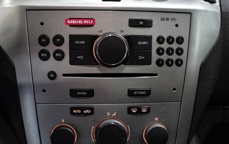 Opel Zafira B, 2010 год, 507 000 рублей, 16 фотография