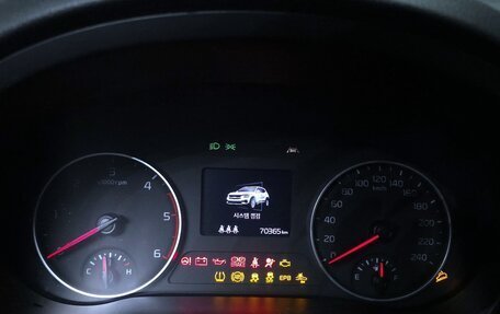 KIA Seltos I, 2021 год, 1 750 000 рублей, 11 фотография