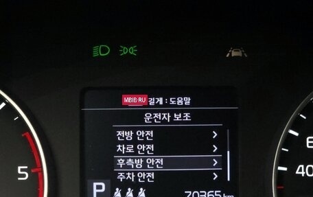 KIA Seltos I, 2021 год, 1 750 000 рублей, 17 фотография