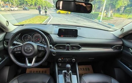 Mazda CX-5 II, 2022 год, 2 000 635 рублей, 4 фотография