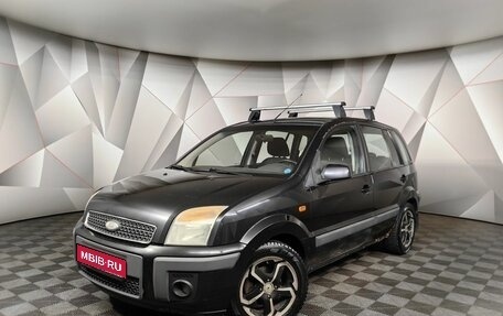 Ford Fusion I, 2008 год, 397 000 рублей, 1 фотография