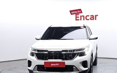 KIA Seltos I, 2022 год, 2 300 635 рублей, 1 фотография