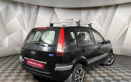 Ford Fusion I, 2008 год, 397 000 рублей, 2 фотография