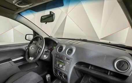 Ford Fusion I, 2008 год, 397 000 рублей, 9 фотография