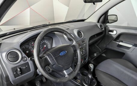 Ford Fusion I, 2008 год, 397 000 рублей, 11 фотография