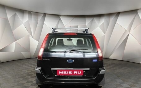 Ford Fusion I, 2008 год, 397 000 рублей, 8 фотография