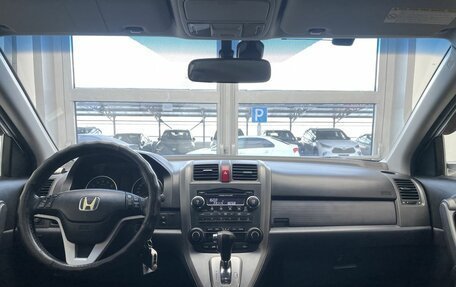 Honda CR-V III рестайлинг, 2008 год, 1 293 000 рублей, 12 фотография