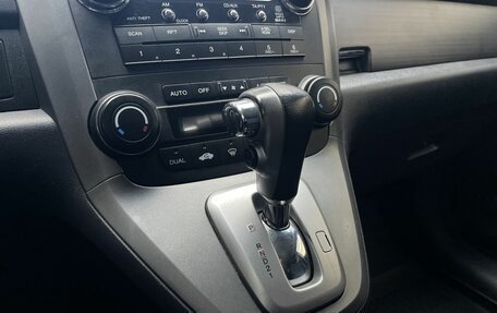 Honda CR-V III рестайлинг, 2008 год, 1 293 000 рублей, 13 фотография