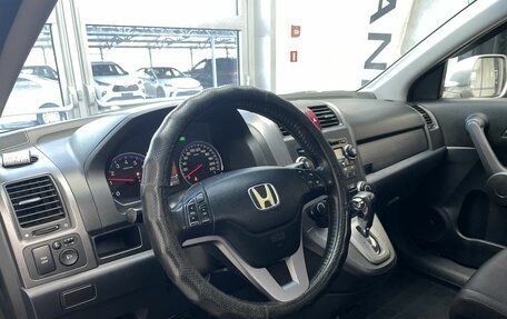 Honda CR-V III рестайлинг, 2008 год, 1 293 000 рублей, 9 фотография