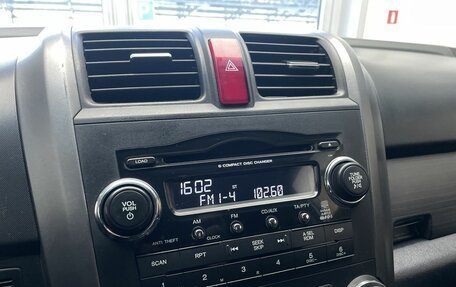 Honda CR-V III рестайлинг, 2008 год, 1 293 000 рублей, 14 фотография