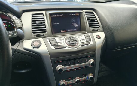 Nissan Murano, 2015 год, 1 750 000 рублей, 13 фотография