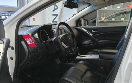 Nissan Murano, 2015 год, 1 750 000 рублей, 8 фотография