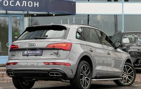 Audi Q5, 2025 год, 6 190 000 рублей, 3 фотография