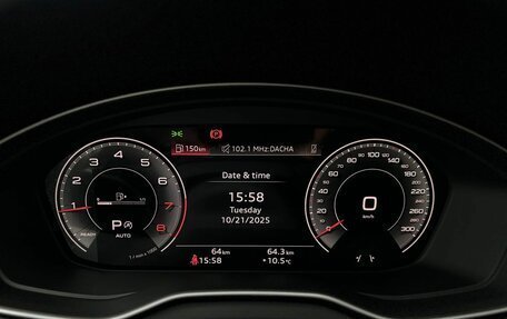 Audi Q5, 2025 год, 6 190 000 рублей, 14 фотография