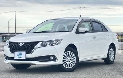 Toyota Allion, 2017 год, 1 500 555 рублей, 1 фотография