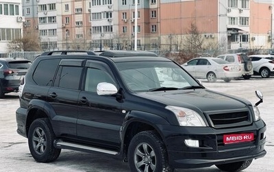 Toyota Land Cruiser Prado 120 рестайлинг, 2008 год, 2 640 000 рублей, 1 фотография