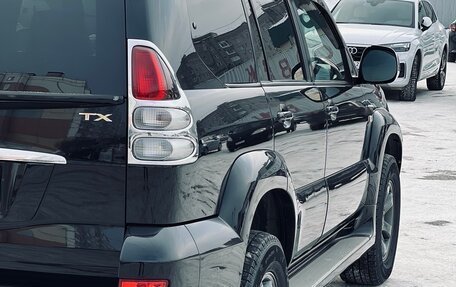 Toyota Land Cruiser Prado 120 рестайлинг, 2008 год, 2 640 000 рублей, 8 фотография