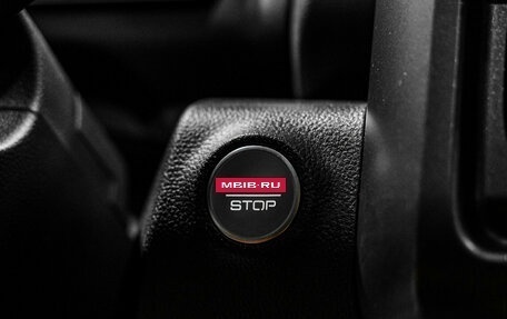 Haval H9, 2024 год, 4 899 000 рублей, 22 фотография