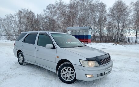 Toyota Vista V30, 2002 год, 510 000 рублей, 2 фотография