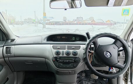 Toyota Vista V30, 2002 год, 510 000 рублей, 8 фотография