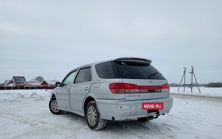 Toyota Vista V30, 2002 год, 510 000 рублей, 4 фотография