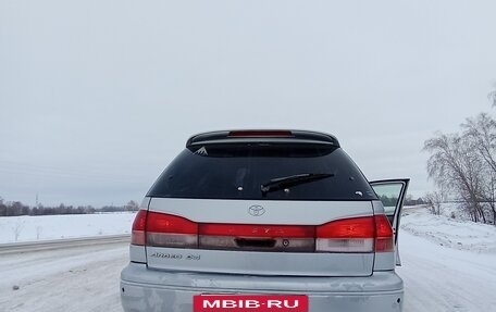 Toyota Vista V30, 2002 год, 510 000 рублей, 13 фотография