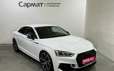 Audi A5, 2016 год, 3 000 000 рублей, 1 фотография
