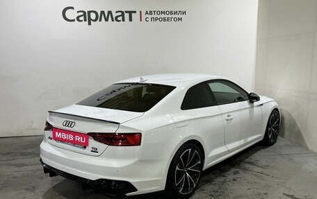 Audi A5, 2016 год, 3 000 000 рублей, 7 фотография