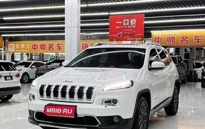 Jeep Cherokee, 2021 год, 1 420 000 рублей, 1 фотография