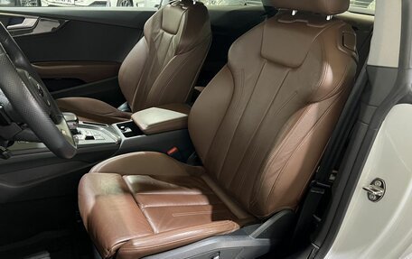 Audi A5, 2016 год, 3 000 000 рублей, 20 фотография