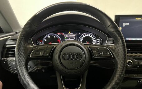 Audi A5, 2016 год, 3 000 000 рублей, 34 фотография