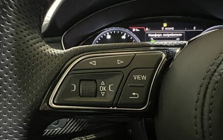 Audi A5, 2016 год, 3 000 000 рублей, 35 фотография