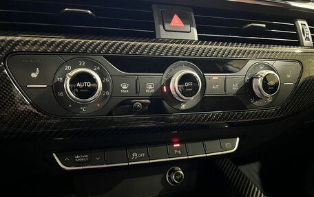 Audi A5, 2016 год, 3 000 000 рублей, 31 фотография