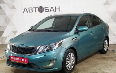 KIA Rio III рестайлинг, 2012 год, 629 000 рублей, 1 фотография