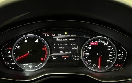 Audi A5, 2016 год, 3 000 000 рублей, 29 фотография