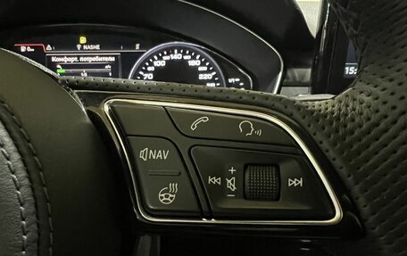 Audi A5, 2016 год, 3 000 000 рублей, 36 фотография