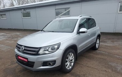 Volkswagen Tiguan I, 2013 год, 979 000 рублей, 1 фотография