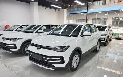 Volkswagen Tharu, 2025 год, 2 070 000 рублей, 1 фотография