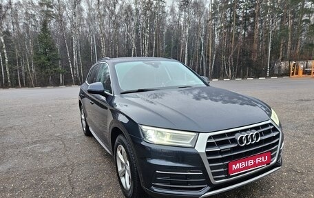 Audi Q5, 2018 год, 3 750 000 рублей, 1 фотография