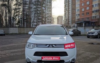 Mitsubishi Outlander III рестайлинг 3, 2013 год, 1 520 000 рублей, 1 фотография