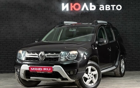 Renault Duster I рестайлинг, 2016 год, 1 200 000 рублей, 1 фотография