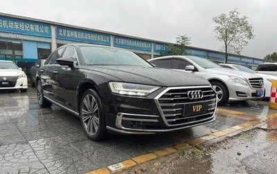 Audi A8, 2023 год, 8 000 000 рублей, 1 фотография