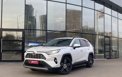 Toyota RAV4, 2020 год, 3 300 000 рублей, 1 фотография