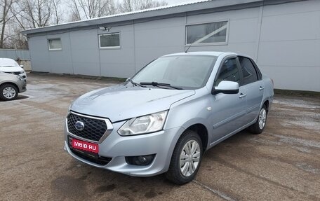 Datsun on-DO I рестайлинг, 2015 год, 389 000 рублей, 1 фотография