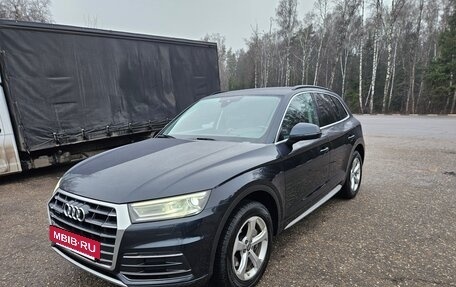 Audi Q5, 2018 год, 3 750 000 рублей, 2 фотография