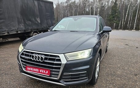 Audi Q5, 2018 год, 3 750 000 рублей, 5 фотография