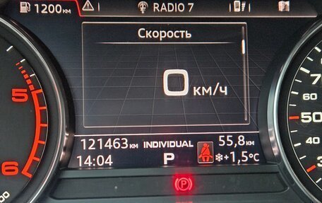 Audi Q5, 2018 год, 3 750 000 рублей, 20 фотография