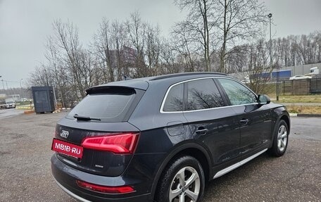 Audi Q5, 2018 год, 3 750 000 рублей, 7 фотография