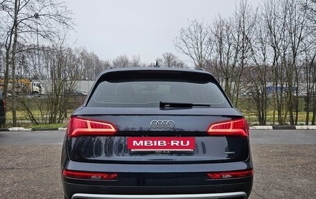 Audi Q5, 2018 год, 3 750 000 рублей, 9 фотография